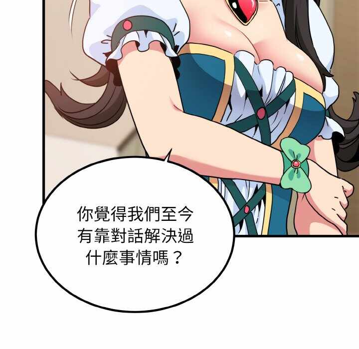 第114张