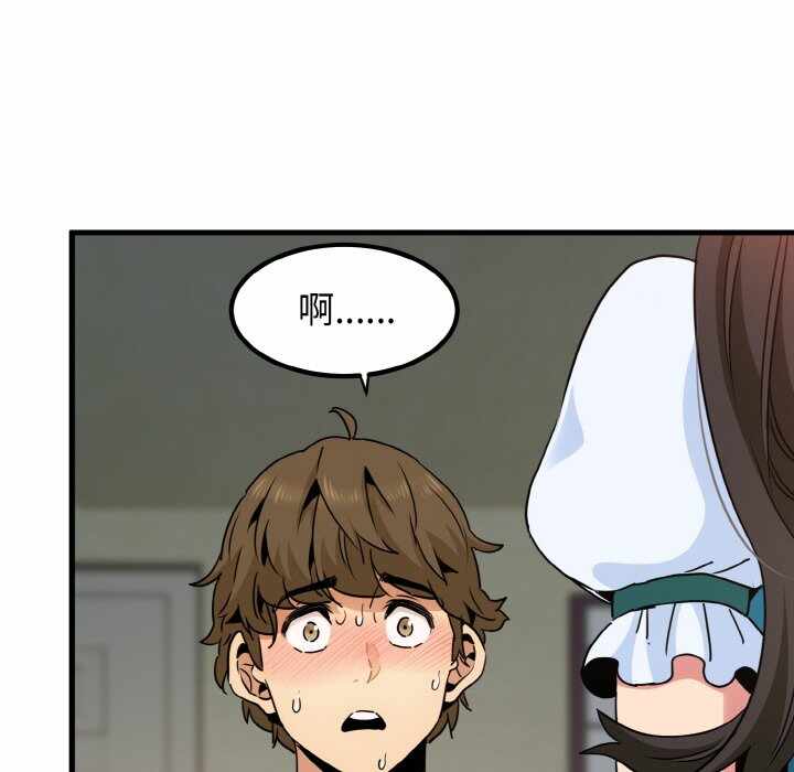 第142张