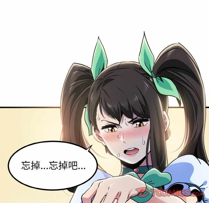 第163张