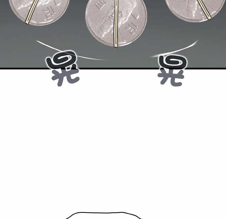 第187张