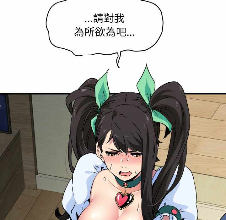 第190张