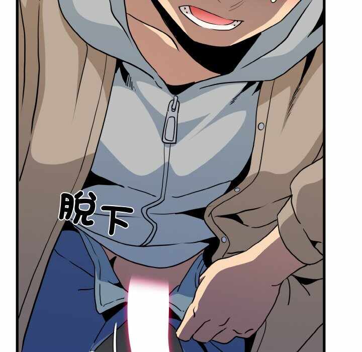 第43张