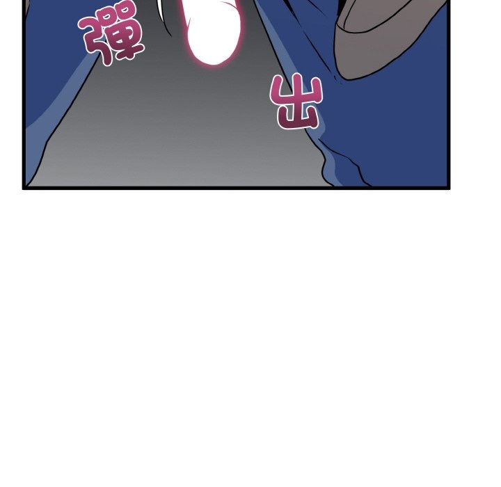 第47张