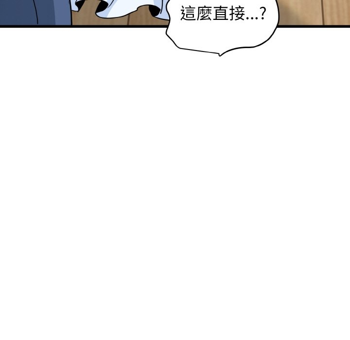 第57张