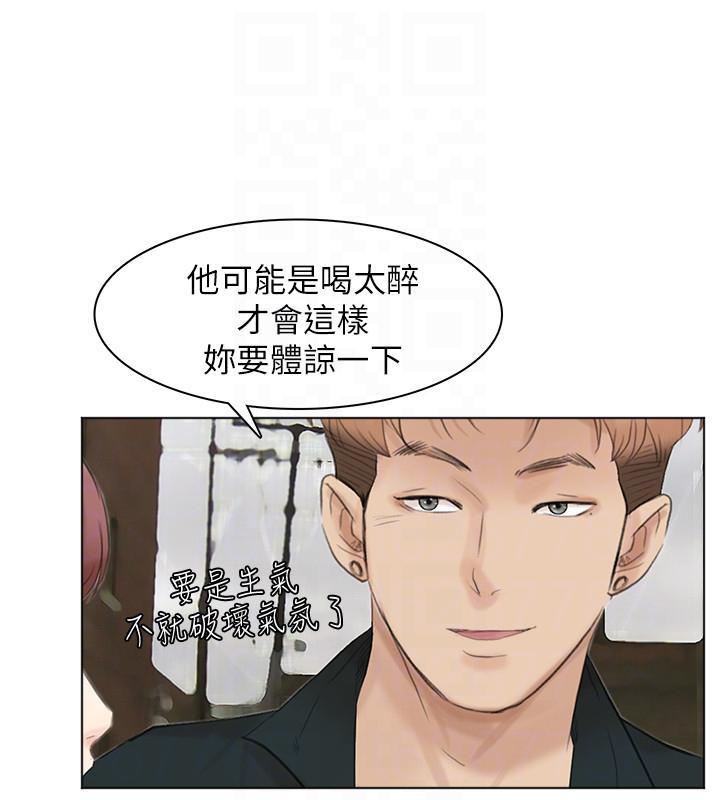 第27张