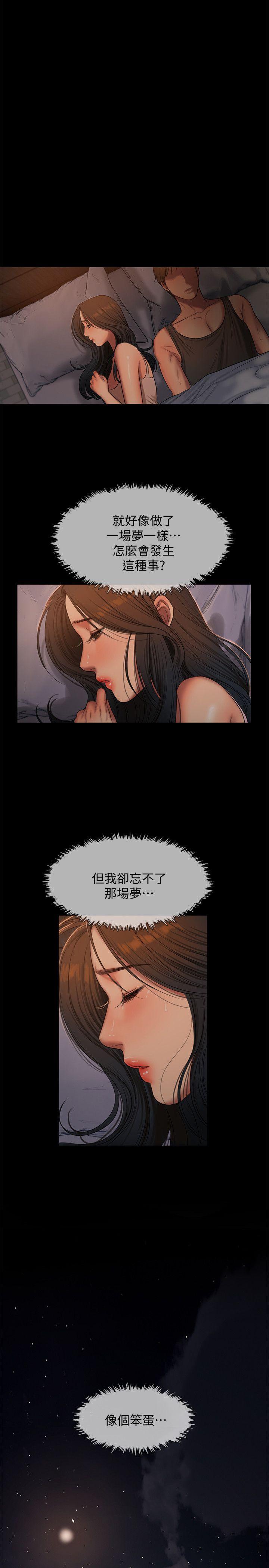 第1张