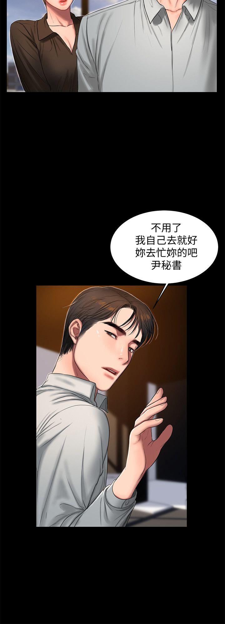 第5张