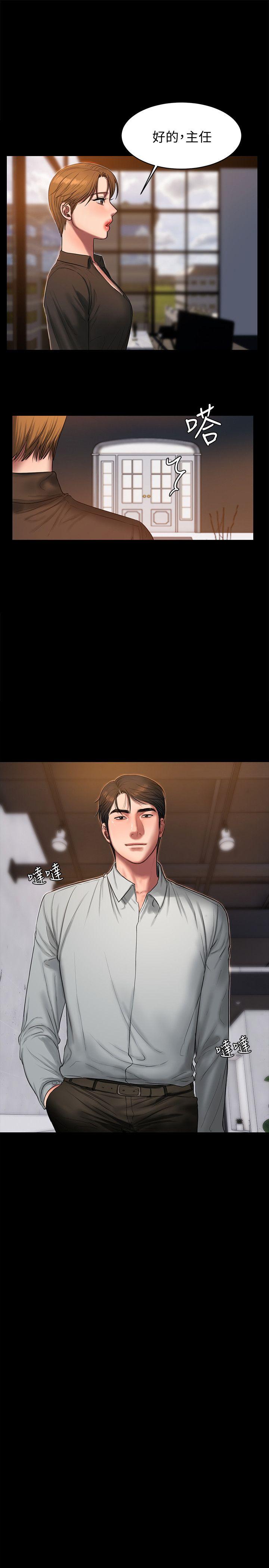 第6张