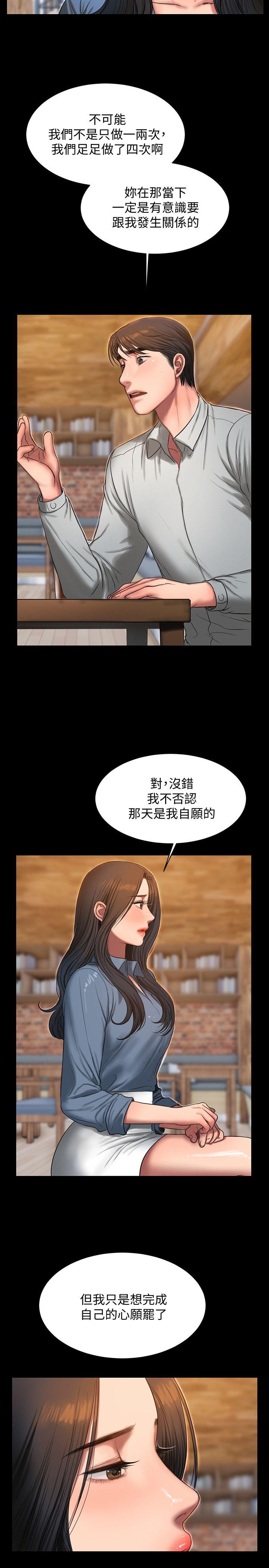 第4张