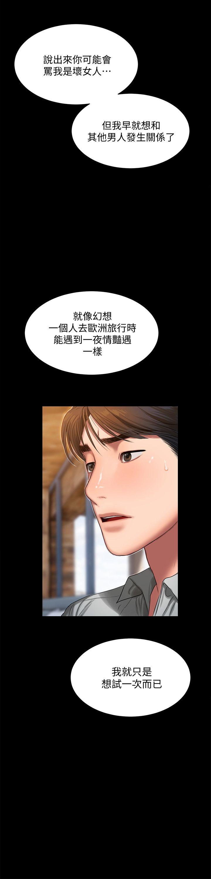 第5张