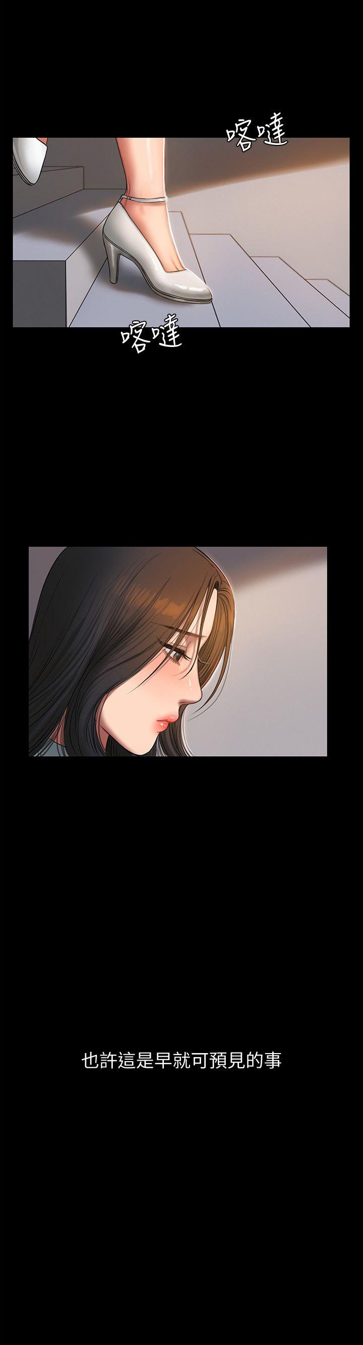 第8张
