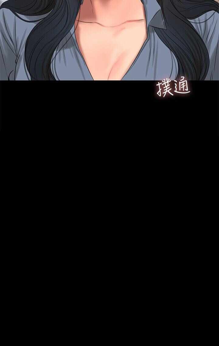 第2张