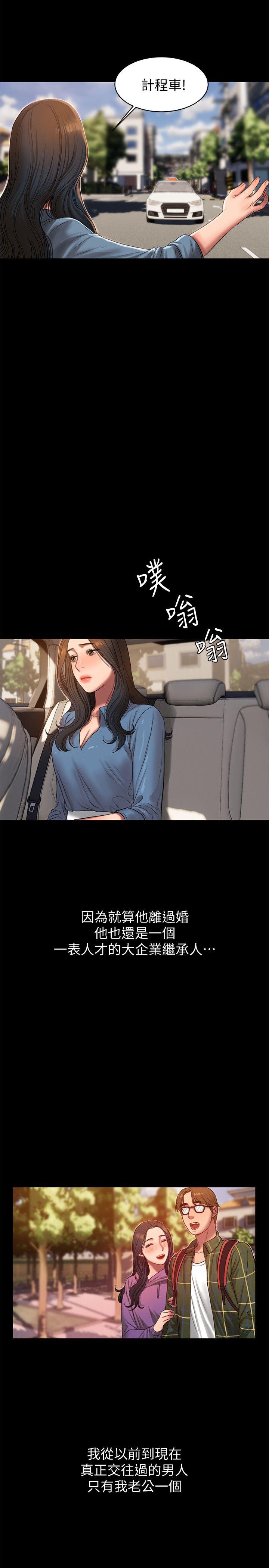第10张