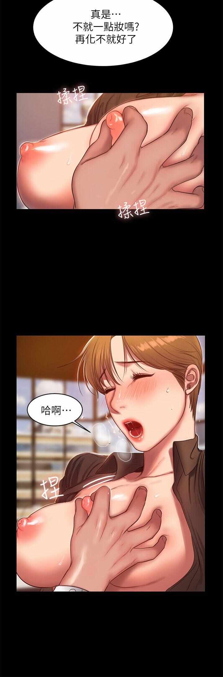 第5张