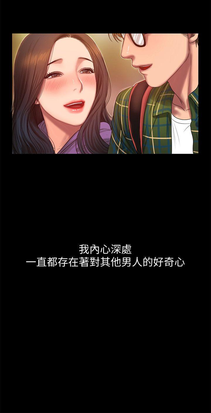 第11张