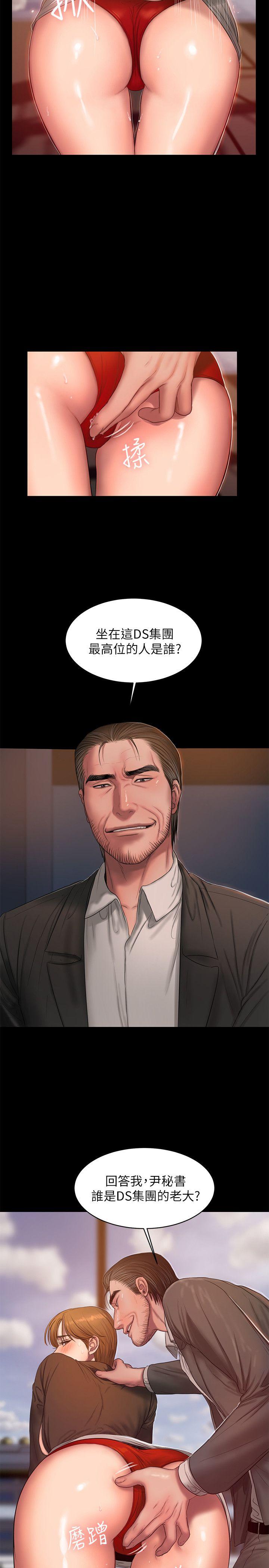 第10张