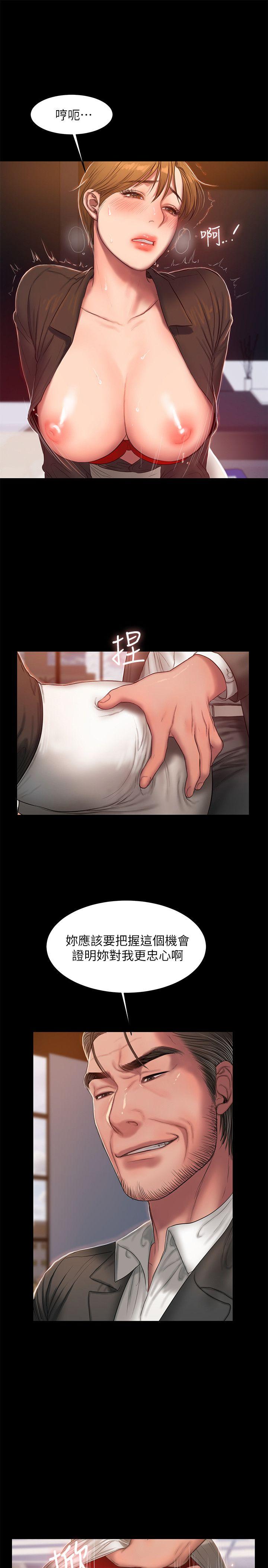 第9张