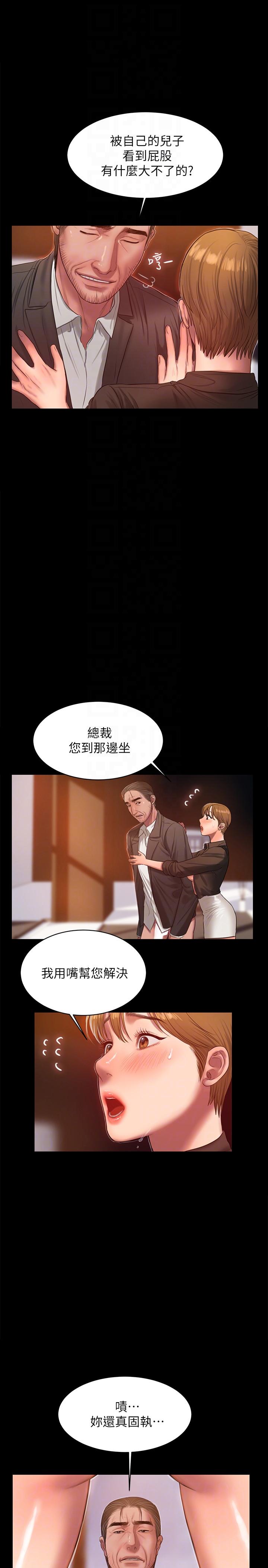第7张