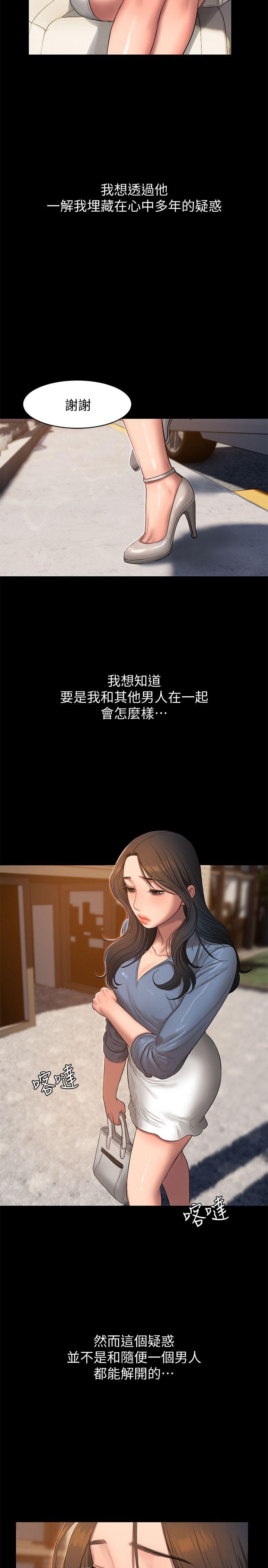 第13张