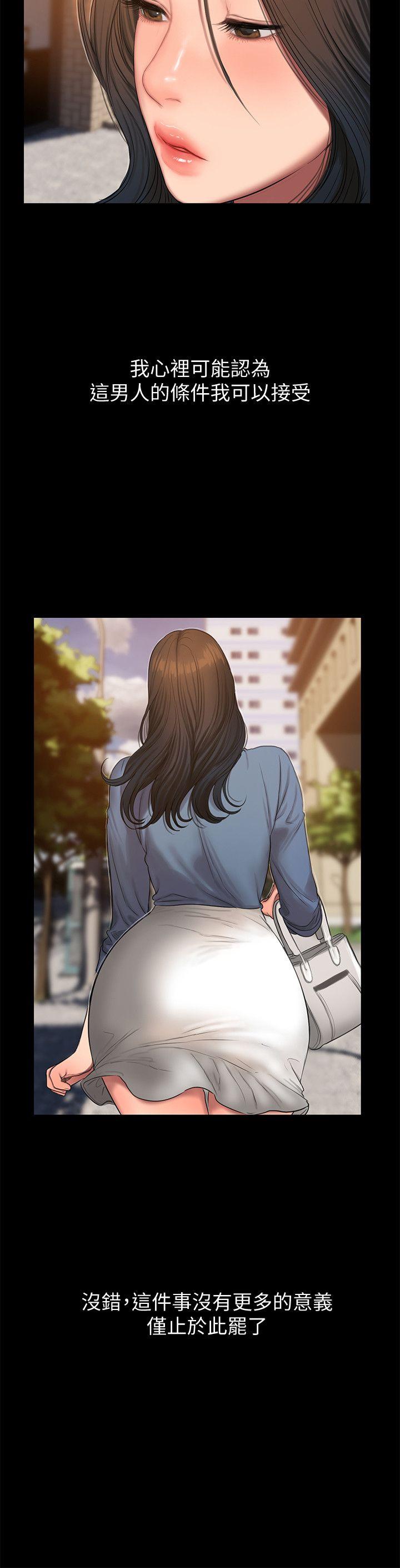 第14张