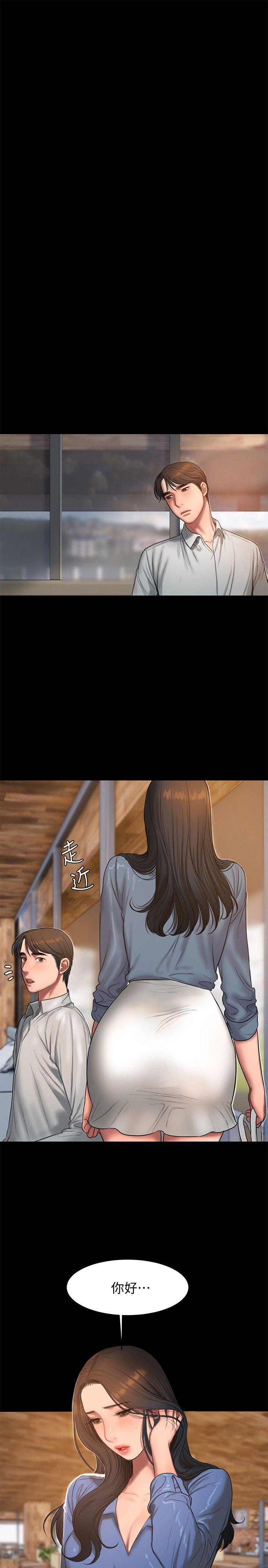 第15张