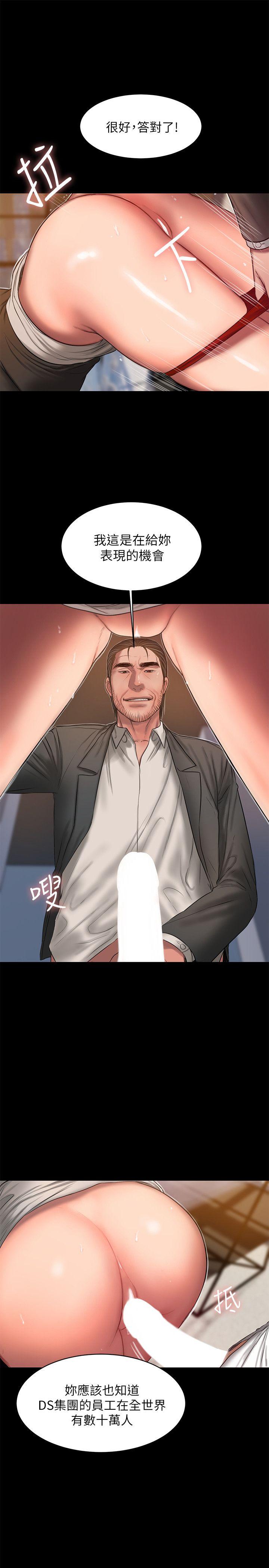 第12张