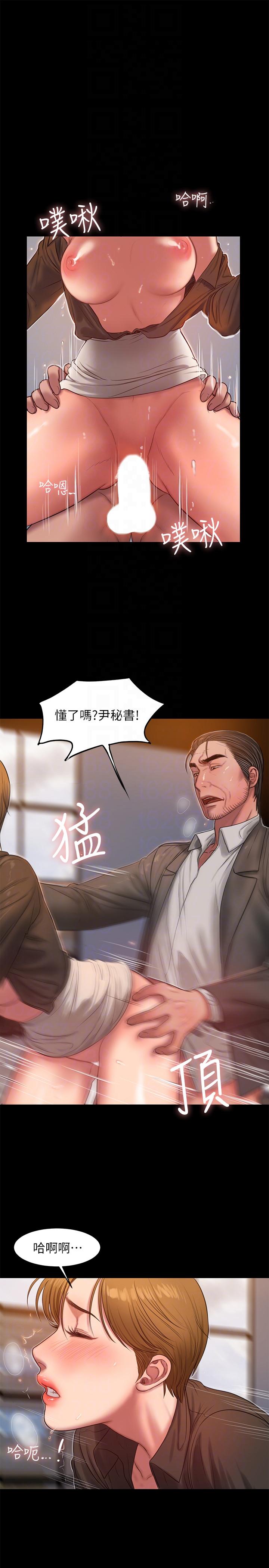 第15张
