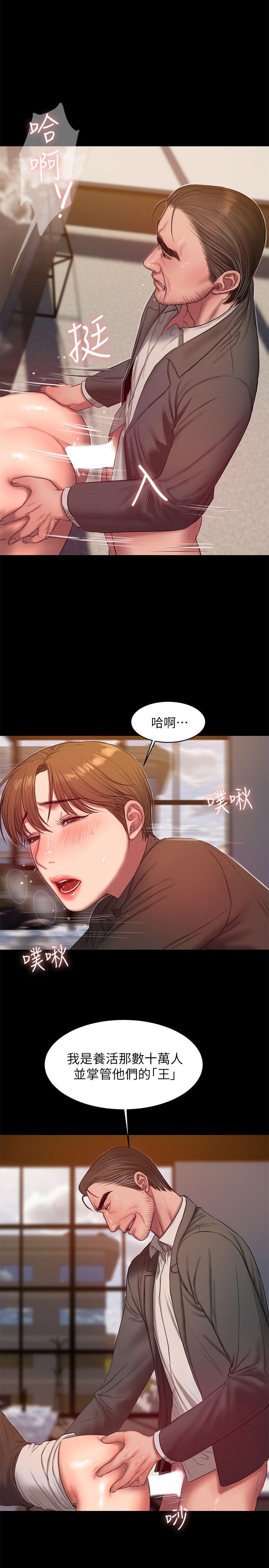 第13张