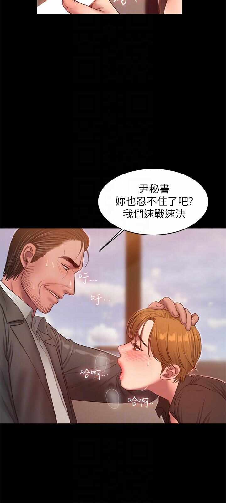 第11张