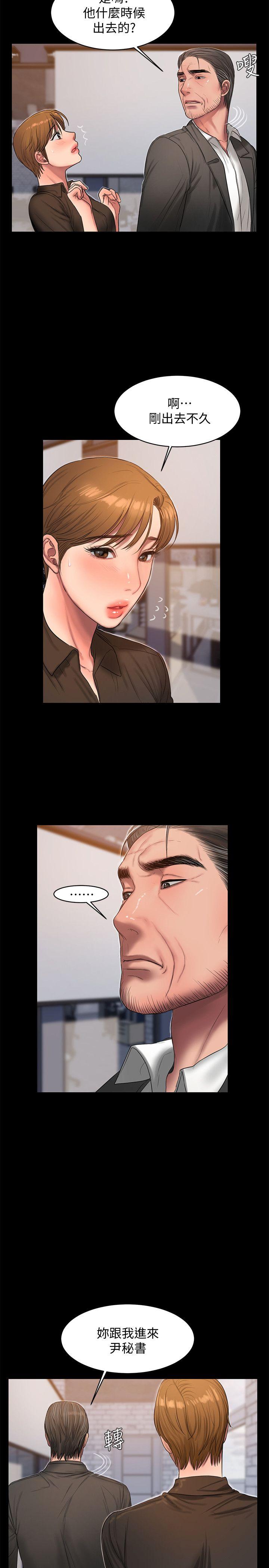 第19张