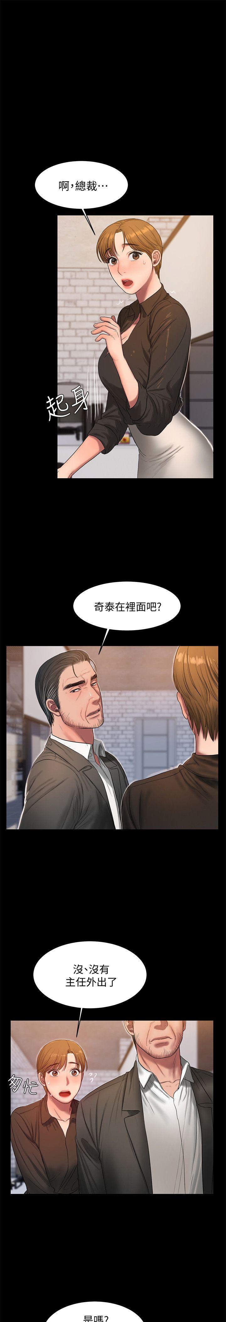 第18张