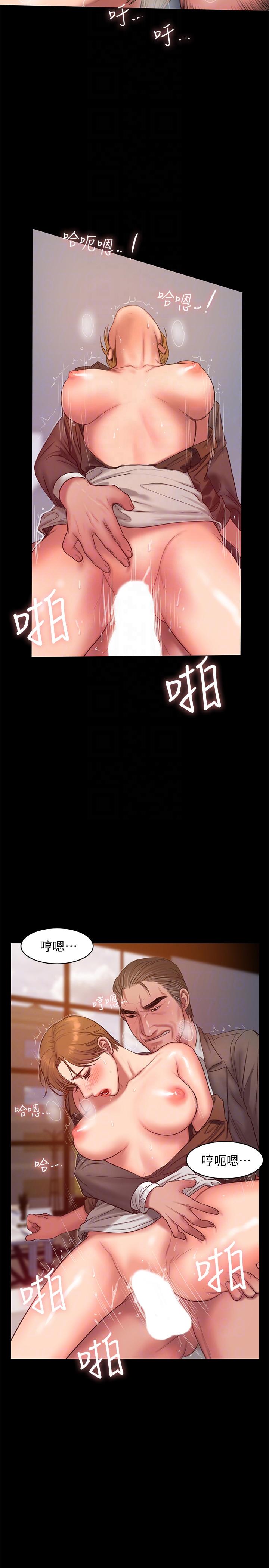 第19张