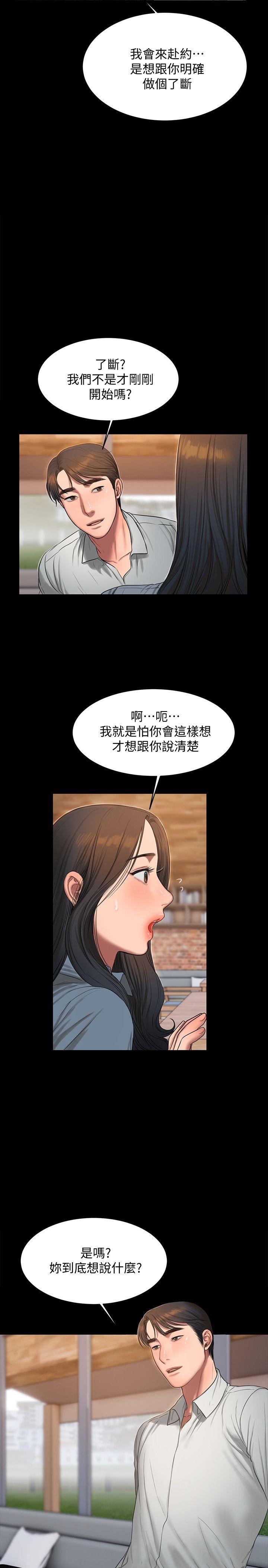 第22张