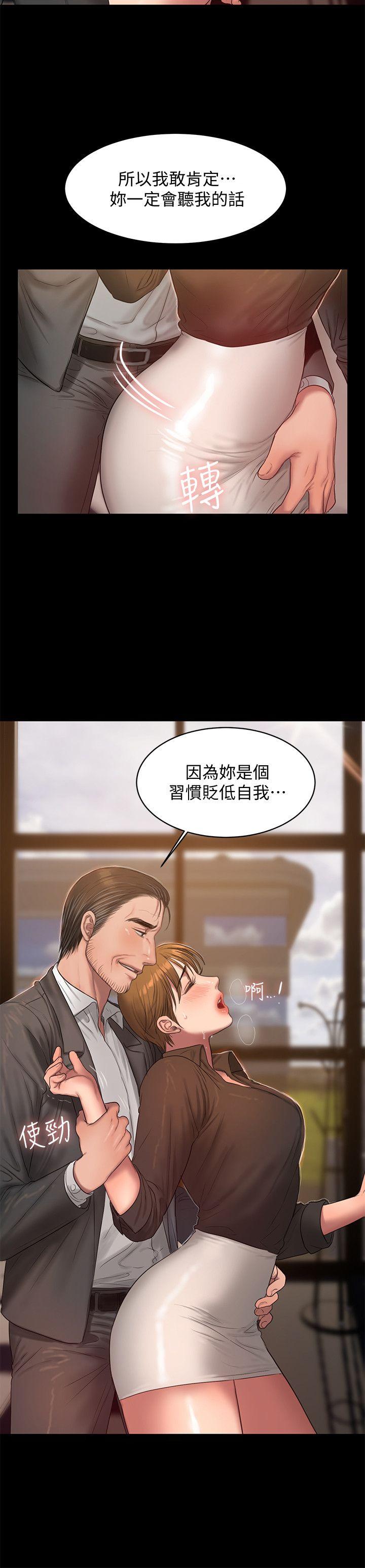 第27张