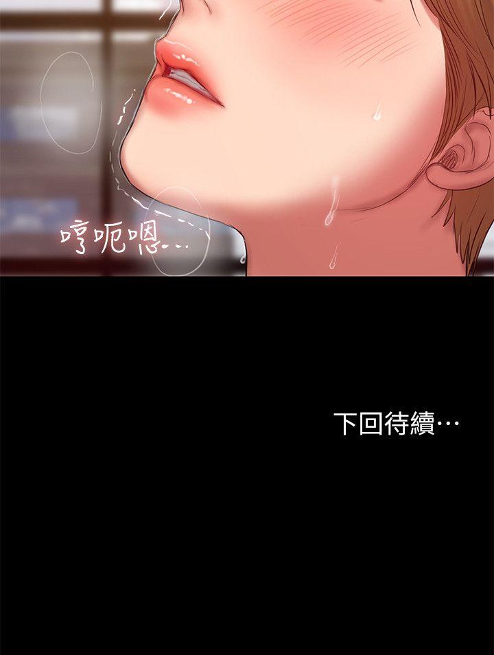 第30张