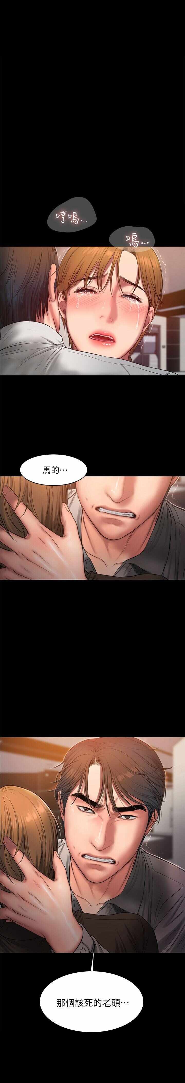 第25张