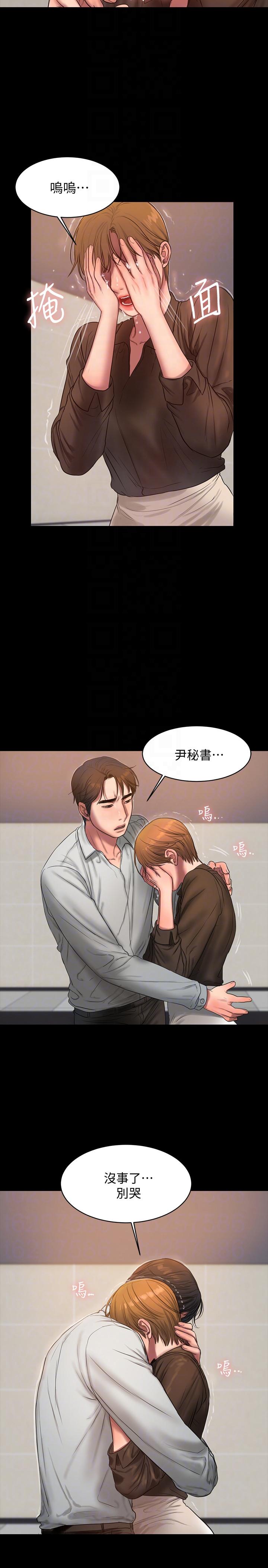 第24张