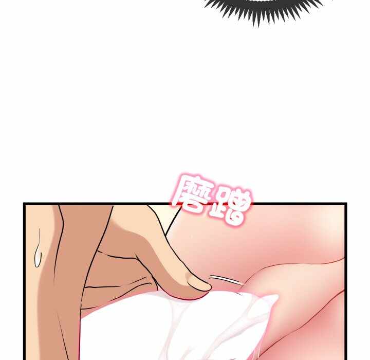 第134张