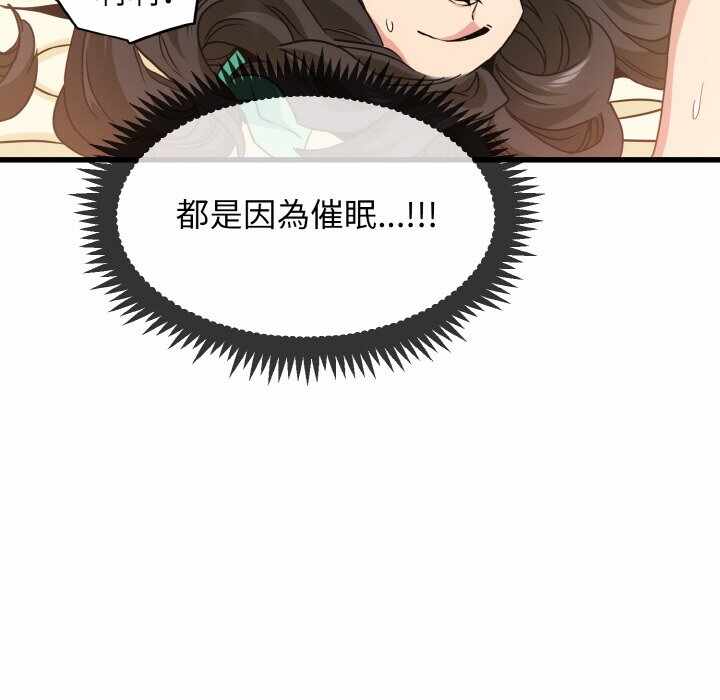 第141张