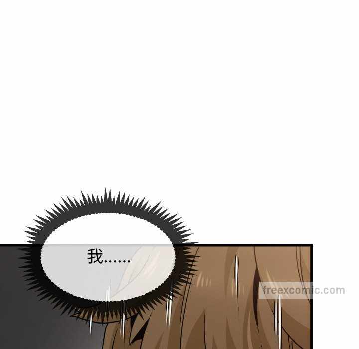 第168张