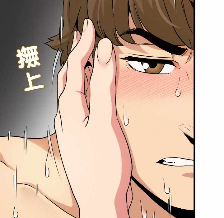 第170张
