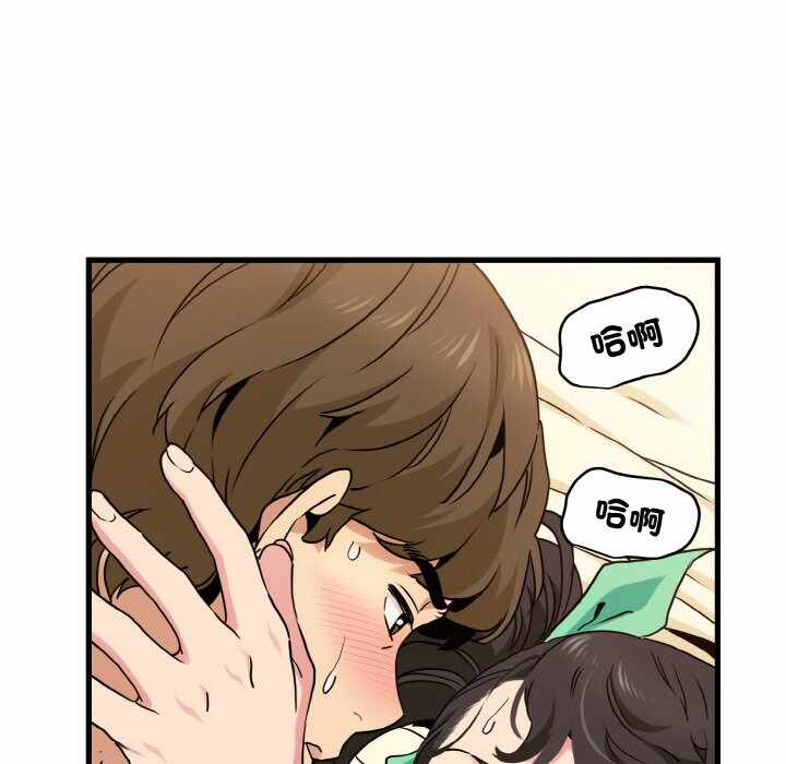 第180张