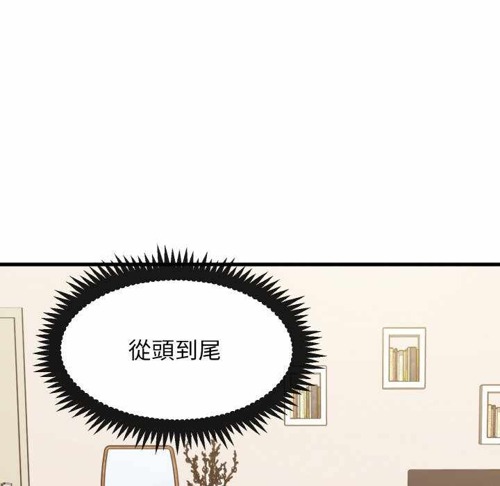 第183张