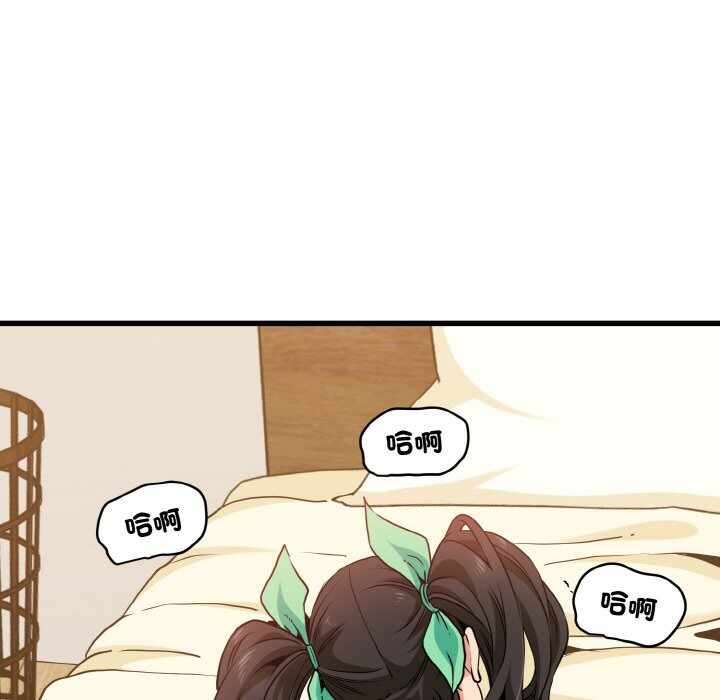 第10张