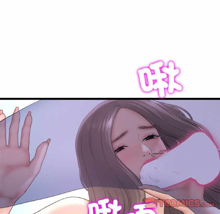 第53张