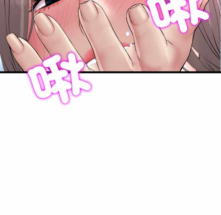 第89张