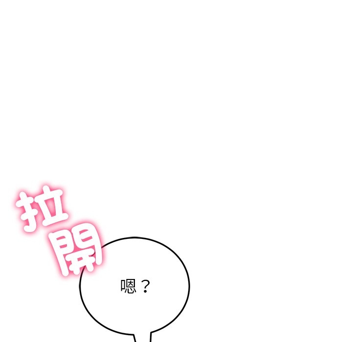 第108张