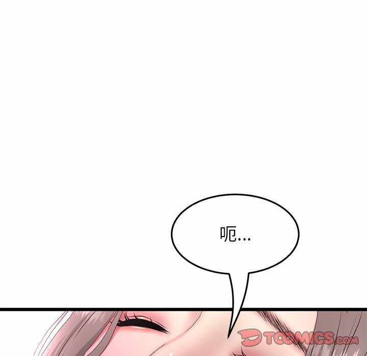 第149张