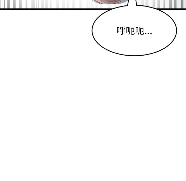 第159张
