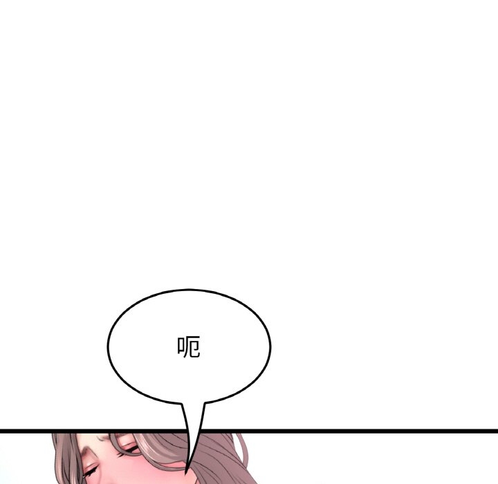 第69张